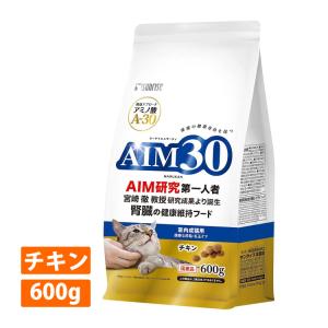 サンライズ 国産 キャットフード AIM30 室内成猫用 健康な尿路・毛玉ケア チキン 600g SAI-001 猫用 ドライフード マルカン｜homeshop