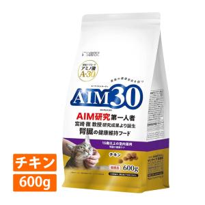 サンライズ 国産 キャットフード AIM30 15歳以上の室内猫用 腎臓の健康ケア チキン 600g SAI-005 猫用 ドライフード マルカン｜homeshop