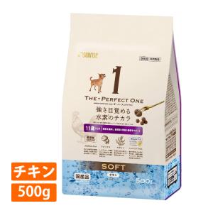 サンライズ THE PERFECT ONE ソフト チキン 11歳以上用 500gシニア犬用 国産 無添加 半生フード マルカン ザ パーフェクトワン ドッグフード
