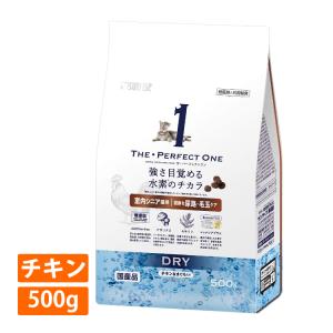 サンライズ THE・PERFECT ONE ドライ チキン＆まぐろ入り 室内シニア猫用 健康な尿路・毛玉ケア 500g（STP‐014）国産 無添加 マルカン ザ・パーフェクトワン｜homeshop