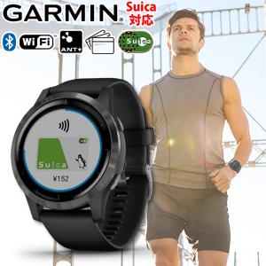 GARMIN ガーミン 010-02174-17 vivoactive 4（ヴィヴォアクティブ4） Black/Slate（国内正規品）（GPSスマートウォッチ） ブラック 黒 スマートウォッチ