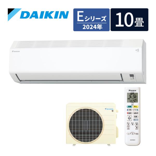 ダイキン エアコン S284ATES-W 壁掛型 10畳程度 2024年モデル DAIKIN Eシリ...