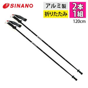 サンラッキー 公式ワナゲバッグ付セット SL-X 日本ワナゲ協会公認