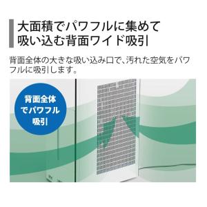 シャープ 空気清浄機 加湿器 KI-TX70-...の詳細画像5