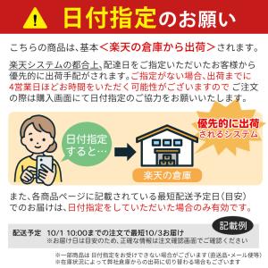 シャープ 衣類乾燥除湿機 CV-T190-W ...の詳細画像1