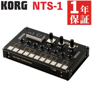 (シンセサイザー) KORG NTS-1 digital kit mkII｜homeshop