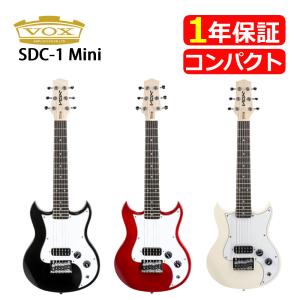 ヴォックス VOX 選べるミニギター SDC-1 mini（ラッピング不可）｜ホームショッピング