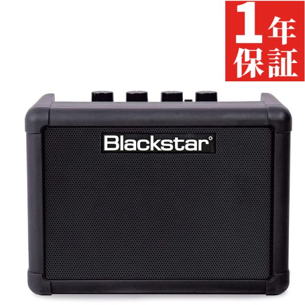 Blackstar FLY3 Bluetooth コンパクト ギターアンプ ブラックスター (ラッピ...