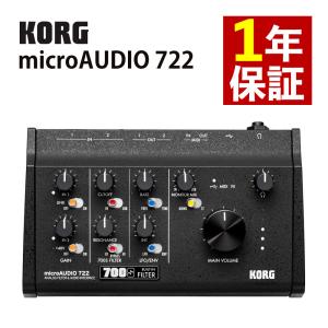 KORG microAUDIO 722 オーディオインターの高価買取価格