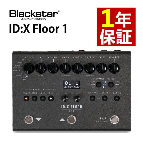 Blackstar ギター ベース マルチエフェクター DSPモデラー ID:X Floor 1（ラ...