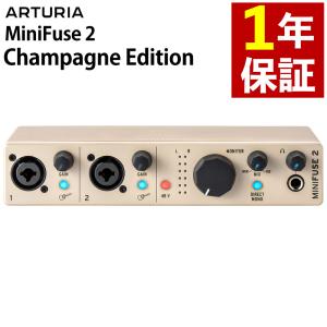 Arturia MiniFuse USB-C インターフェイスの買取情報