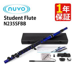 NUVO Flute2.0 Student Flute N235SFBB スチューデントフルート Blue/Black（ラッピング不可）｜homeshop