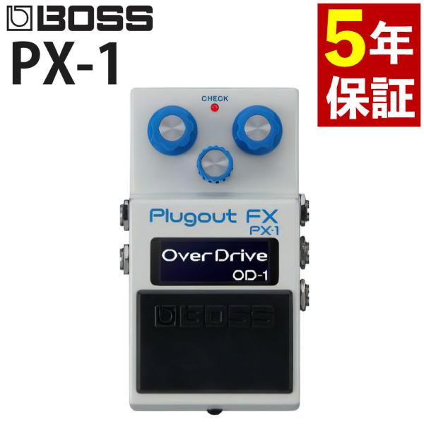 BOSS コンパクトペダル PX-1 エフェクター SP リソース IDI インプット端子