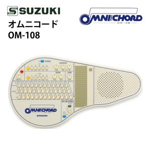 Ronk Japan / RWE01S -ワイヤレスイヤーモニターシステム- : 伊藤楽器