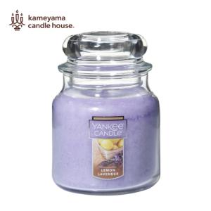 YANKEE CANDLE（ヤンキーキャンドル）(キャンドル) YK0040530 レモンラベンダー YCジャーM JarM フレグランス ギフトボックス