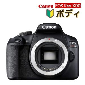キヤノン(Canon) EOS Kiss X90 ボディ (2726C001) ミラーレスカメラ｜homeshop