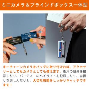 コダック KODAK CHARMERA Mil...の詳細画像4
