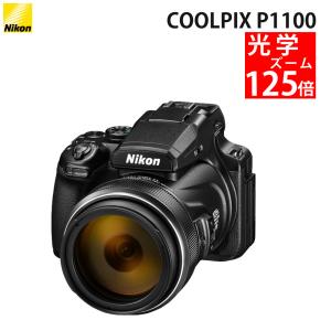 良品 CANON キヤノン IXY 5.0メガプラス PC1150 DC4..3V デジタル