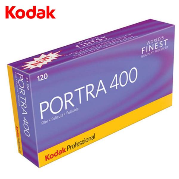 （5本パック） Kodak カラーネガフィルム PROFESSIONAL PORTRA 400 12...
