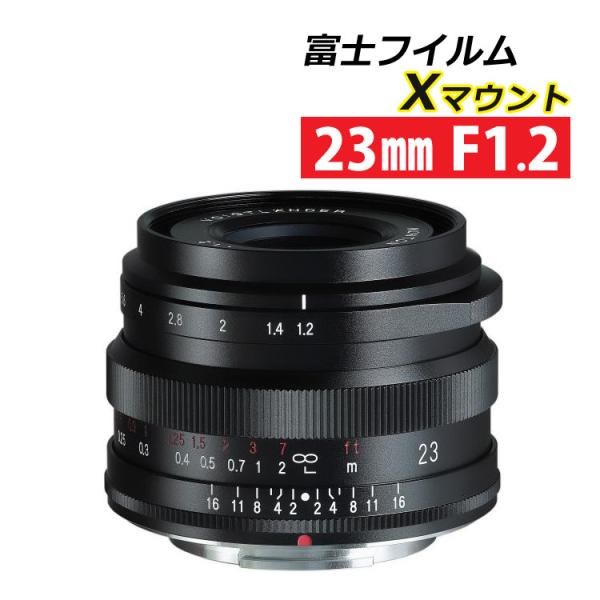 コシナ COSINA 交換レンズ フォクトレンダー NOKTON 23mm F1.2 Aspheri...