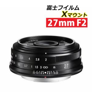 コシナ COSINA  交換レンズ フォクトレンダー ULTRON 27mm F2 フジフイルム Xマウント ブラック 単焦点 APS-C ウルトロン 標準レンズ コンパクト 軽量120ｇ｜homeshop