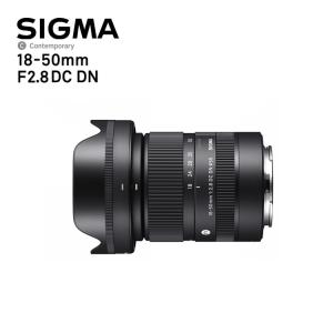 （レビューでレンズキャッププレゼント）（カメラレンズ）シグマ SIGMA 18-50mm F2.8 DC DN（C） ソニーEマウント用 ミラーレス APS-C対応