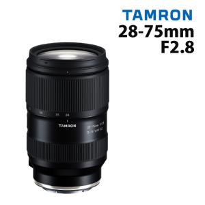 （レビューでプレゼント）タムロン 28-75mm F/2.8 Di III VXD G2 ソニーEマウント用 A063S｜homeshop