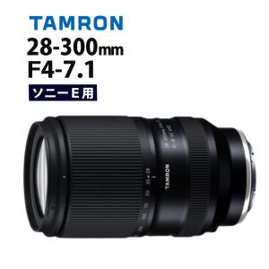 TAMRON (レビューでプレゼント)タムロン 70-300mm F/4.5-6.3 TAMRON (レビューでプレゼント)タムロン 70-300mm F/4.5-6.3