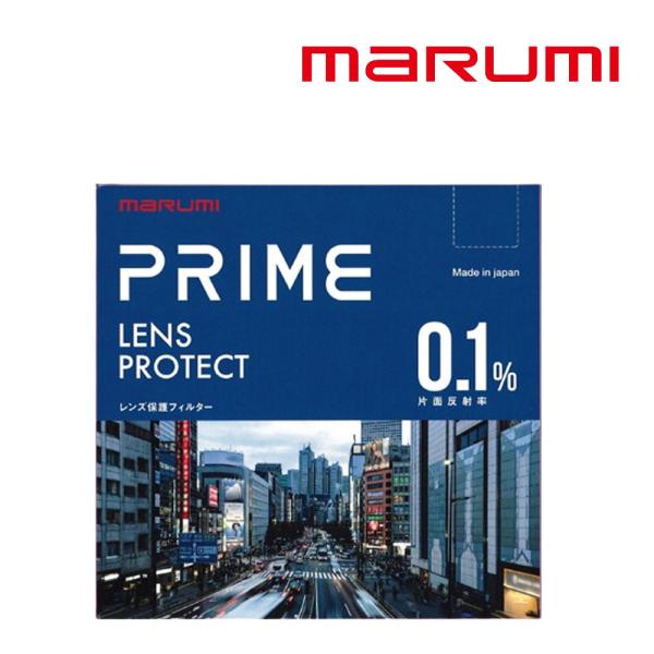 マルミ光機 レンズ保護フィルター 72mm PRIME LENS PROTECT A（メール便可：1...