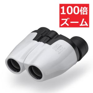 Kenko ケンコー 100倍ズーム 双眼鏡 セレスG リミテッド ズーム式100倍双眼鏡 CERES-G-Limited18-100x28｜homeshop