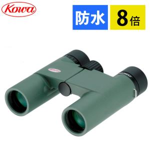 コーワ 双眼鏡 BD25-8GR グリーン