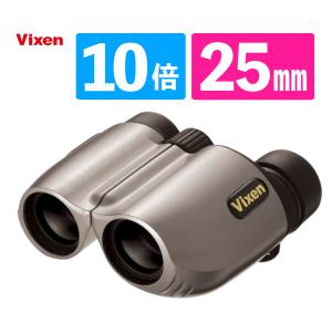 ビクセン Vixen 双眼鏡 10倍 25mmの買取情報
