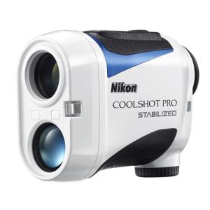 (ケース・ストラップ付き) ニコン ゴルフ用レーザー距離計 COOLSHOT PRO STABILIZED 手ブレ補正モデル (Nikon)