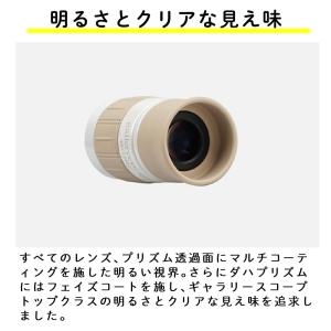 ケンコー 単眼鏡 4倍 ギャラリーEYE 4×...の詳細画像1