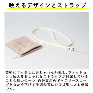 ケンコー 単眼鏡 4倍 ギャラリーEYE 4×...の詳細画像2