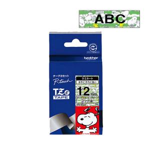 (12mm幅/スヌーピーグリーン/黒字)ブラザー純正 TZe-SG31 ラミネートテープ ラベルテープ Tzeテープ テープカートリッジ ピータッチ （メール便可：5点まで）