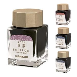セーラー万年筆 ボトルインク 13-1008 SHIKIORI 四季織  月夜の水面 20ml  夜桜 夜焚 夜長 霜夜 四季織インクシリーズ インク沼