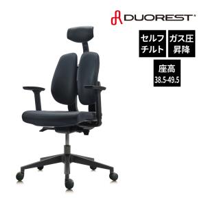 オフィスチェア デュオレスト 肘付き グレー D100F ヘッドレスト付 人間工学 高機能 最上位モデル DUOREST D100の後継（メーカー直送）（ラッピング不可）