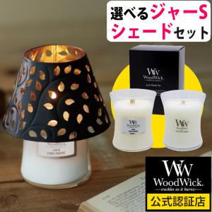 メゾン マティン オンド アーベイン キャンドル 160g MAISON MATINE ONDE URBAINE CANDLE 新春 2026 初売り】メゾン マティン オンド アーベイン キャンドル