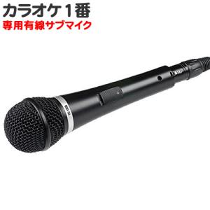 夢グループカラオケ一番の商品一覧 通販 Yahoo ショッピング