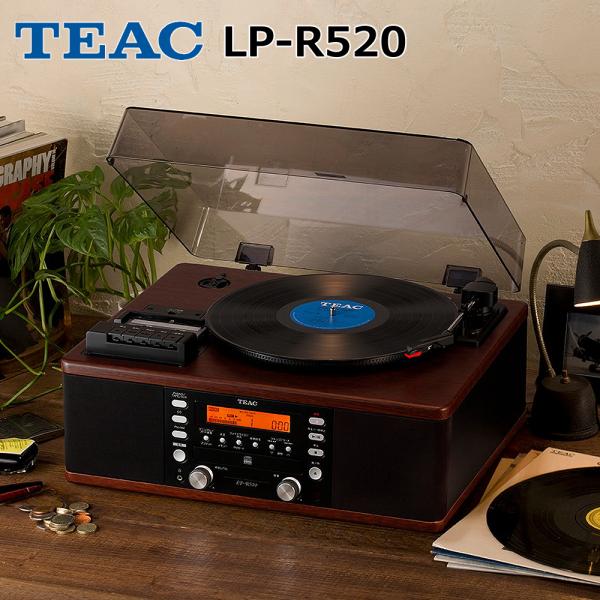 TEAC ティアック ターンテーブル カセットプレーヤー付CDレコーダー LP-R520（ラッピング...