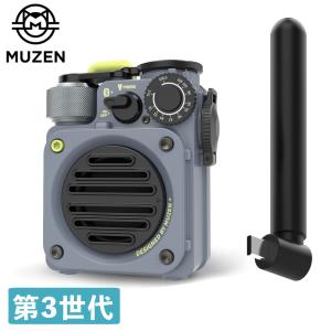 MUZEN Wild Mini Bluetoothスピーカー 第2世代 MW-PVXI2 ジャングル