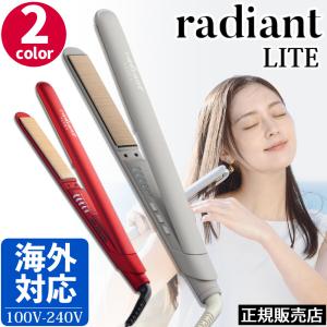 ラディアント radiant シルクプロアイロン 28mm レッド B NEXT ラディアント radiant シルクプロアイロン 28mm レッド B NEXT
