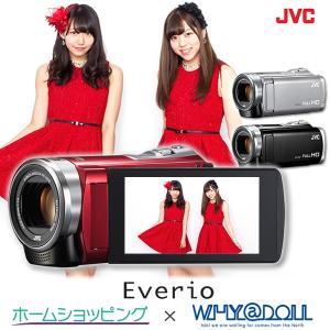 おかげさまで販売実績10000台突破 JVC ハイビジョンメモリームービー GZ-E880 (Everio/エブリオ)(運動会)