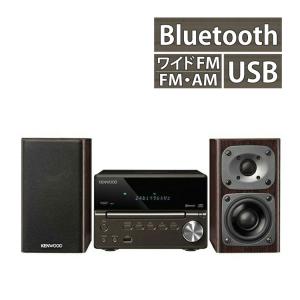 (ミニコンポ) ケンウッド XK-330-B ブラック  (KENWOOD/XK330B/Bluetooth/ブルートゥース/ハイレゾ/USB//NFC対応/AM・FMラジオ/ワイドFM)（ラッピング不可）