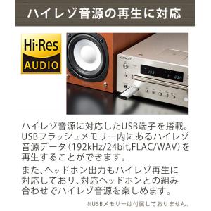(ミニコンポ) ケンウッド K-515-N ゴ...の詳細画像4