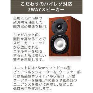 (ミニコンポ) ケンウッド K-515-N ゴ...の詳細画像5
