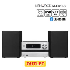 Panasonic（パナソニック） コンポ CDステレオシステム SC-PMX90-S