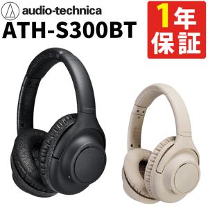 オーディオテクニカ（audio-technica） audio-technica ATH-M20xBT