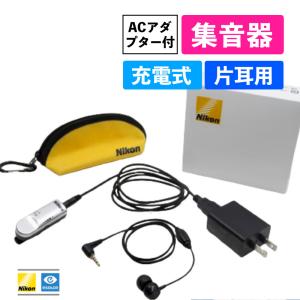 FiiO（フィーオ） FIIO FT1 Black ヘッドホン 有線 密閉型 ウッド